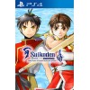 Suikoden I &amp; II HD Remaster Gate Rune and Dunan Unification Wars PS4